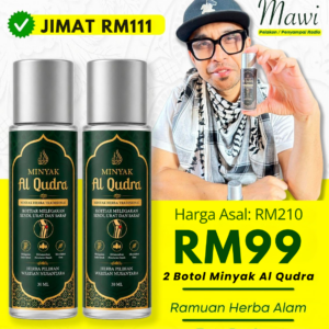 PAKEJ JIMAT