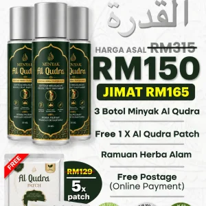 PAKEJ BARAKAH